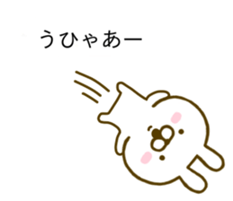 Rabbit Cute Balloon sticker #10327328