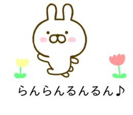 Rabbit Cute Balloon sticker #10327329