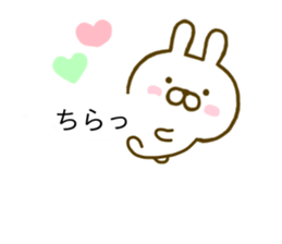 Rabbit Cute Balloon sticker #10327330