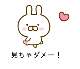 Rabbit Cute Balloon sticker #10327331