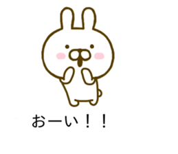 Rabbit Cute Balloon sticker #10327333