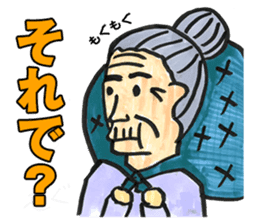 ZAZY sticker #10327417