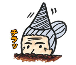 ZAZY sticker #10327423