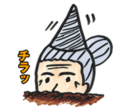 ZAZY sticker #10327423