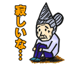 ZAZY sticker #10327425