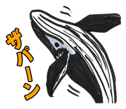 ZAZY sticker #10327427