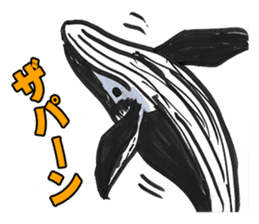 ZAZY sticker #10327427