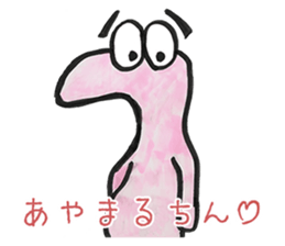 ZAZY sticker #10327437