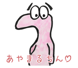 ZAZY sticker #10327437