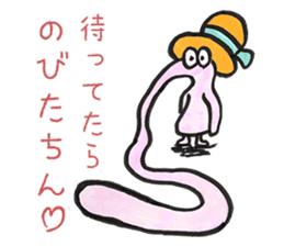 ZAZY sticker #10327438