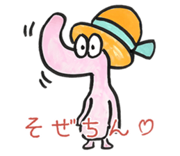 ZAZY sticker #10327439