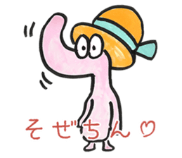 ZAZY sticker #10327439