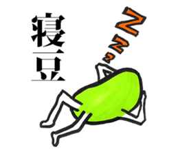 ZAZY sticker #10327441