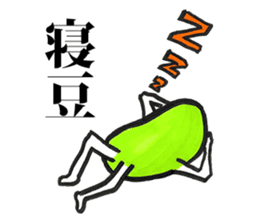 ZAZY sticker #10327441