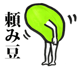 ZAZY sticker #10327442