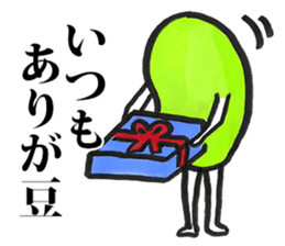 ZAZY sticker #10327443