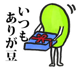 ZAZY sticker #10327443