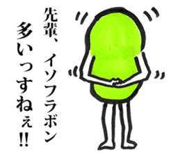 ZAZY sticker #10327444