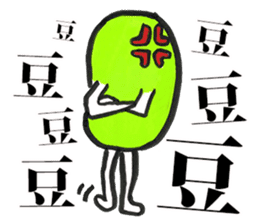 ZAZY sticker #10327445