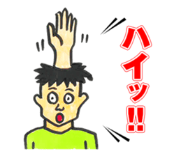 ZAZY sticker #10327446