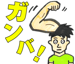 ZAZY sticker #10327447