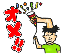 ZAZY sticker #10327448