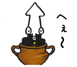 ZAZY sticker #10327450