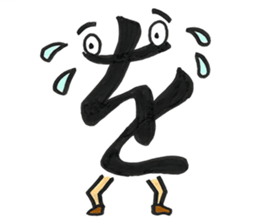 ZAZY sticker #10327454