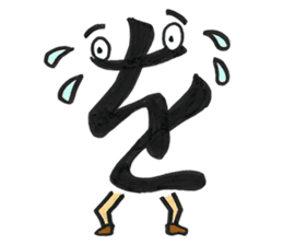 ZAZY sticker #10327454