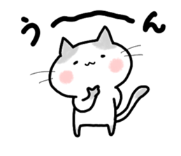 ONUKOSAN sticker #10327616