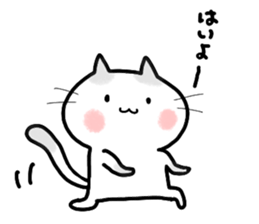 ONUKOSAN sticker #10327619