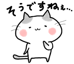 ONUKOSAN sticker #10327623