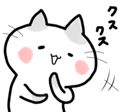 ONUKOSAN sticker #10327624