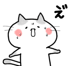 ONUKOSAN sticker #10327628