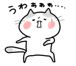 ONUKOSAN sticker #10327629