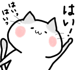 ONUKOSAN sticker #10327632