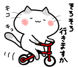 ONUKOSAN sticker #10327634