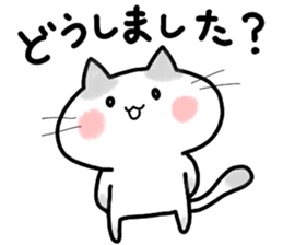 ONUKOSAN sticker #10327635