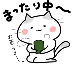 ONUKOSAN sticker #10327636