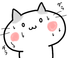 ONUKOSAN sticker #10327638