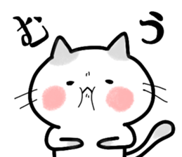 ONUKOSAN sticker #10327639