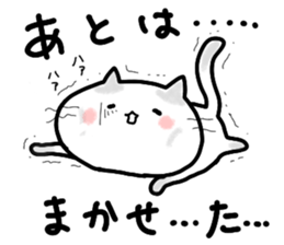 ONUKOSAN sticker #10327643