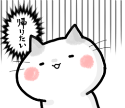 ONUKOSAN sticker #10327646