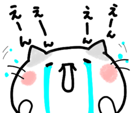 ONUKOSAN sticker #10327647