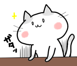 ONUKOSAN sticker #10327648