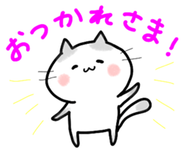 ONUKOSAN sticker #10327653