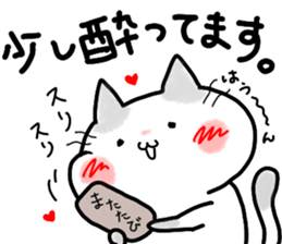 ONUKOSAN sticker #10327654