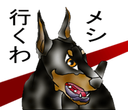 Doberman sticker #10327793