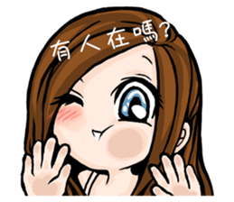 Taiwan iconic doll Shi-Han(fall in love) sticker #10328098