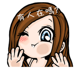 Taiwan iconic doll Shi-Han(fall in love) sticker #10328098